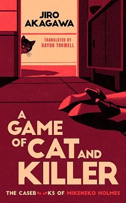 A Game of Cat and Killer